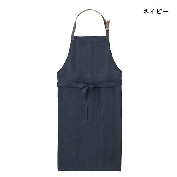 fog linen work フォグリネンワーク リネンビストロエプロン メール便