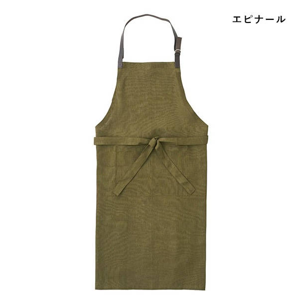 リネンビストロエプロン 麻 リトアニアリネン レザー｜fog linen work