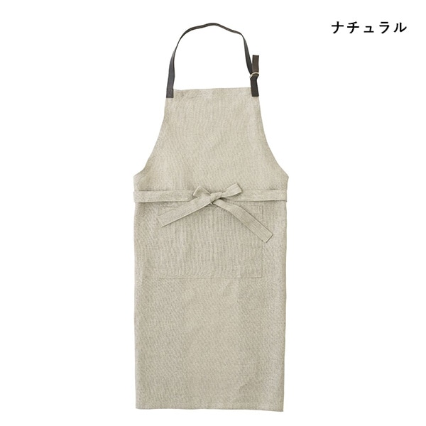 fog linen work フォグリネンワーク リネンビストロエプロン メール便