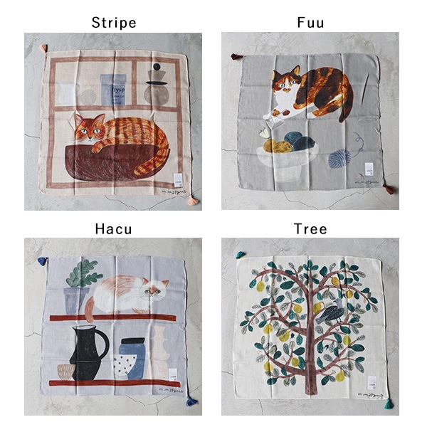 松尾ミユキ matsuo miyuki tassel cloth タッセルクロス ハンカチ