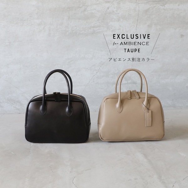 TIDEWAY 【Wプレゼント付】 タイドウェイ MOSS モス BOSTON M
