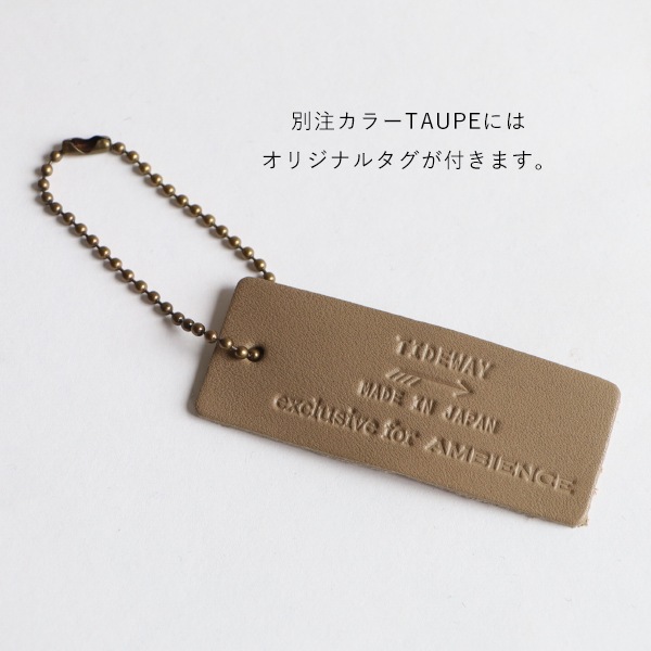 ブラックのみ4月上旬発送予定】TIDEWAY タイドウェイ モス ボストン M