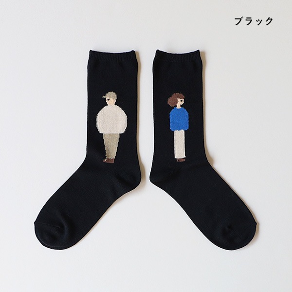 ベイクルーズストア購入☆完売ミューニックフレンチブルドッグチャーム☆ブラック新品 ベイクルーズストア購入☆完売ミューニックフレンチブルドッグ