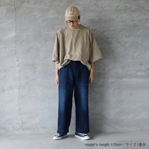 veritecoeur vc2693 ヴェリテクール　デニムユーティリティパンツ SALE 10%OFF】 Veritecoeur ヴェリテクール VC-2693 デニム