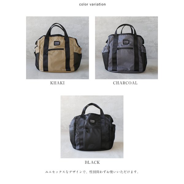 FREDRIK PACKERS フレドリックパッカーズ 210D TIPI TOTE