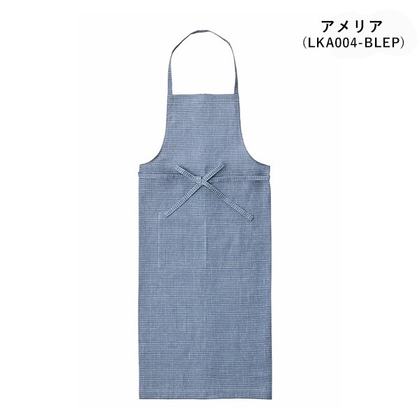 fog linen work フォグリネンワーク リネンフルエプロン メール便対応