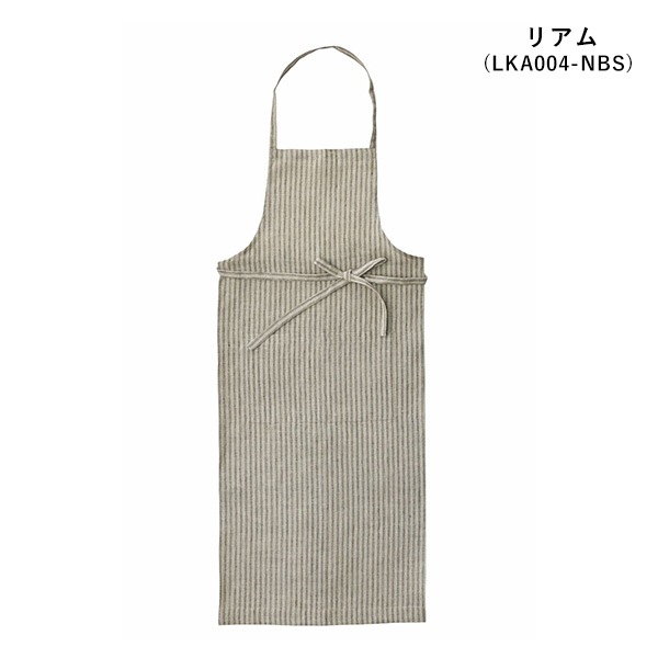 fog linen work フォグリネンワーク リネンフルエプロン メール便対応