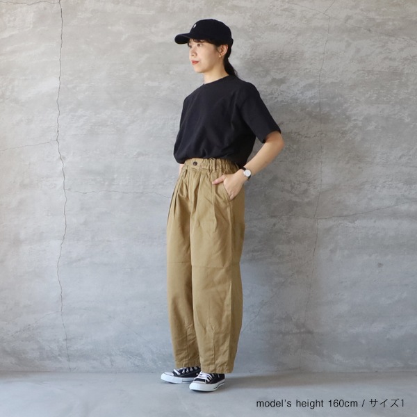 予約販売アイボリー・カーキベージュのみ3月下旬入荷予定】HARVESTY