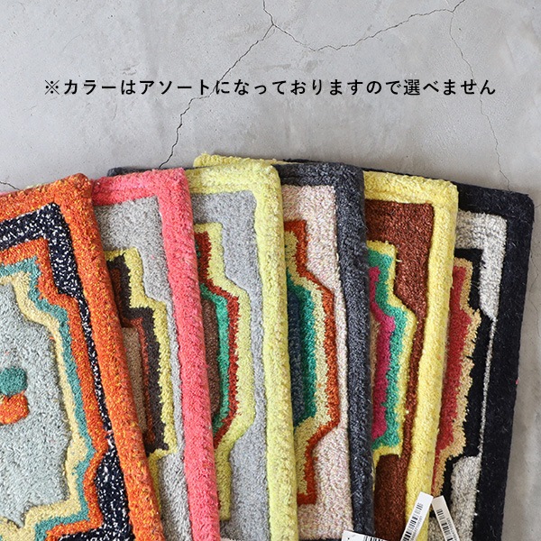 PUEBCO MULTI PATTERN MAT プエブコ マルチパターンマット アソート
