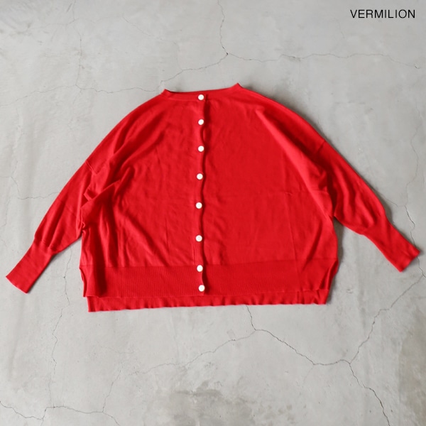 Veritecoeur ヴェリテクール ST-122 5COL 2WAY CARDIGAN ゆう
