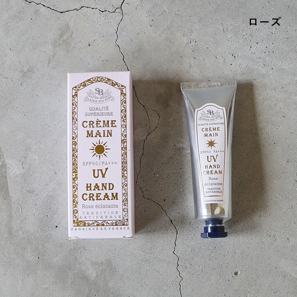 ビジュー ドゥメール ボーテアンバリエンテ ネックアンドボディ