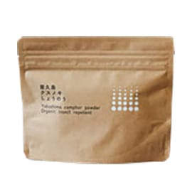 アンブロシアマルシェ | オーガニック食材 | ソーラーD | 日焼け止め