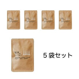 アンブロシアマルシェ | オーガニック食材 | ソーラーD | 日焼け止め