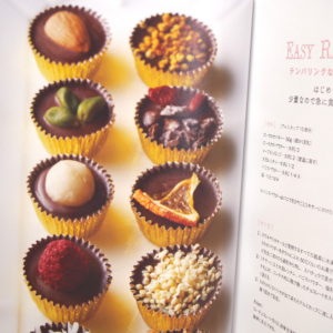 RAW CHOCOLATE ϤƤΥ祳졼ȡڽҡ