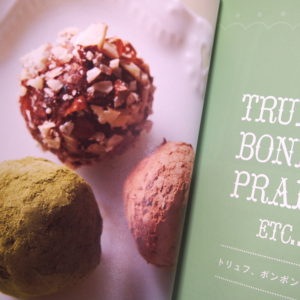 RAW CHOCOLATE ϤƤΥ祳졼ȡڽҡ