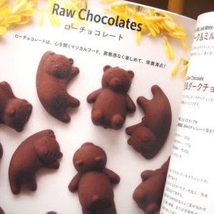 Ƕǿ 󡦥 ƥե꡼ѥ쥪åȡڽҡ