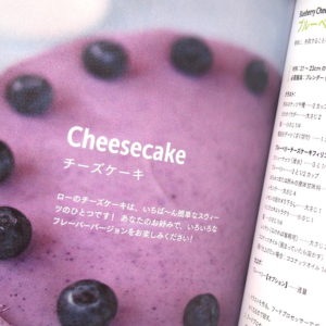 Ƕǿ 󡦥 ƥե꡼ѥ쥪åȡڽҡ