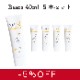 ڤޤȤ㤤ǣOFF5ܥå / 顼D 󥹥꡼ 40ml (Bears)