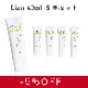 ڤޤȤ㤤ǣOFF5ܥå / 顼D 󥹥꡼ 40ml (Lion)
