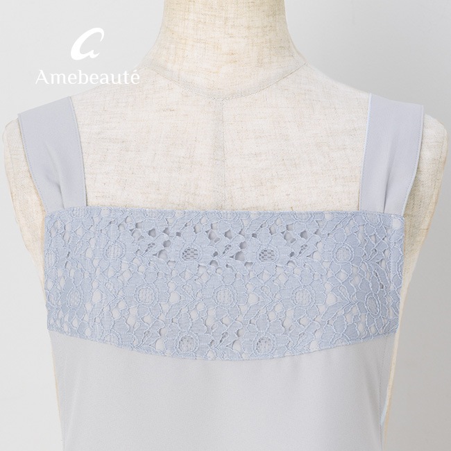 �ȥ��졼�����ץ���/���졼�֥롼��ATL24