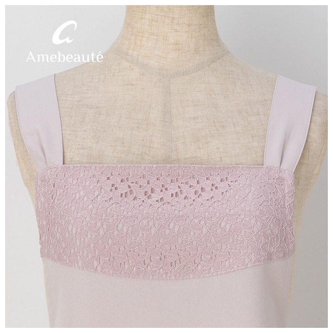 ȥ졼ץ/ԥ󥯥ѡ롡ATL21