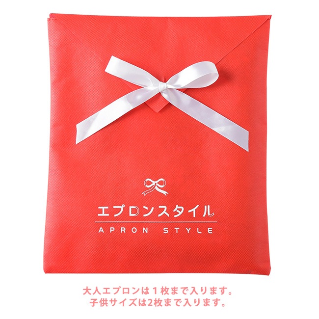 オリジナルメッセージカード付き！】GIFTBAG10 エプロンスタイル