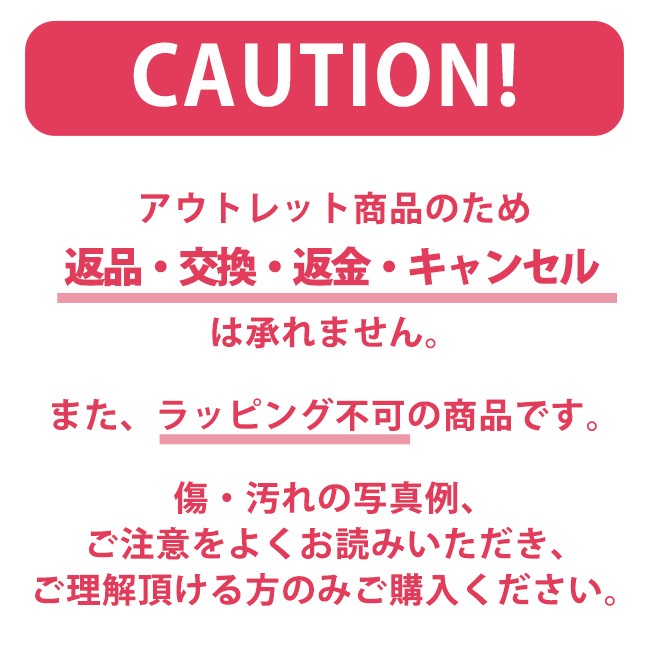 ڥȥåȡ۸ȥ졼ˣ/ۥ磻ȡATK05