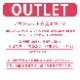 ڥȥåȡ۸ȥ졼ˣ/ۥ磻ȡATK05