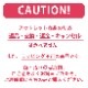 ڥȥåȡ۸ȥ졼ˣ/ۥ磻ȡATK05