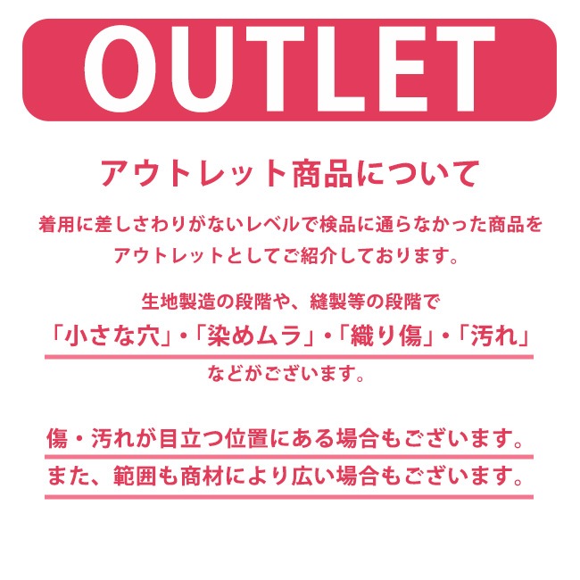 �ڥ����ȥ�åȡۥۥ磻�ȥ��륨�åȥ����륺�ե�륨�ץ���SSF01WH