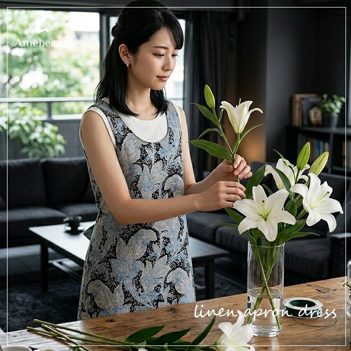 �ߥåɥʥ��ȥߥ�롼���ե꡼���ץ���/���С���U�����ס�AFU04NV