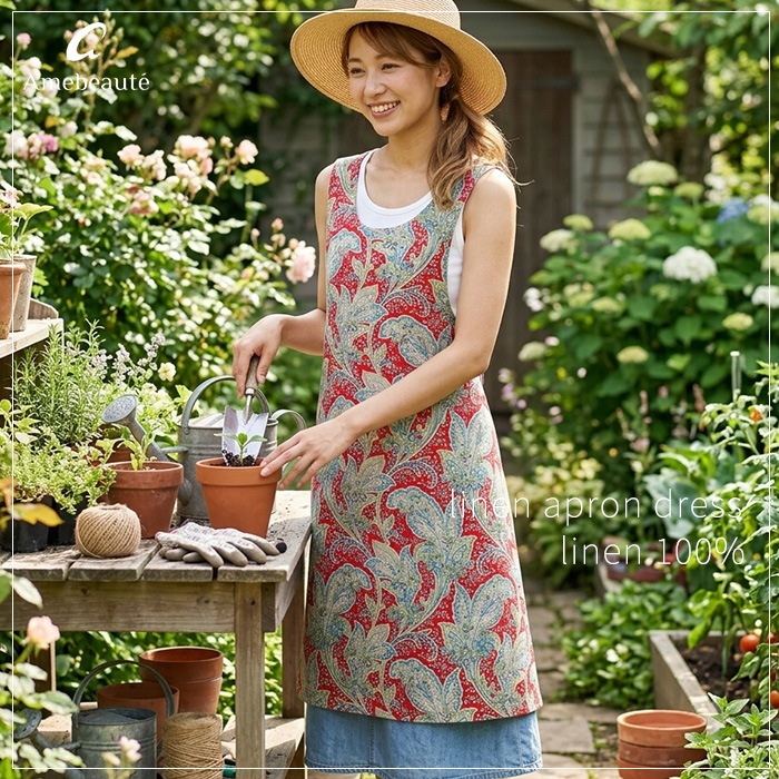 ��������åȥߥ�롼���ե꡼���ץ���/���С���U�����ס�AFU04RD