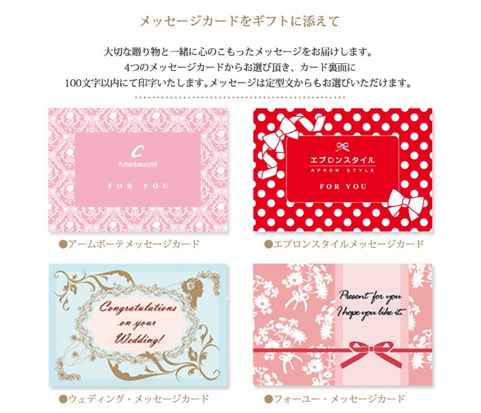 �ڥ��ꥸ�ʥ��å������������դ�����GIFTBOX07 ��M�ۥ��եȥܥå��� �ۥ磻����