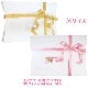 �ڥ��ꥸ�ʥ��å������������դ�����GIFTBOX07 ��M�ۥ��եȥܥå��� �ۥ磻����