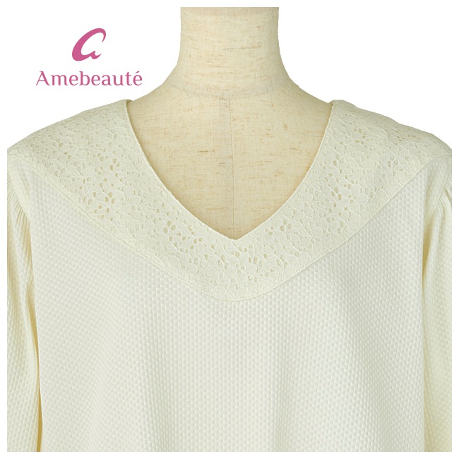 ����ȥ��졼����ˣ��/�ۥ磻�ȡ�ATK05