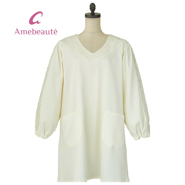 限定トワルレース割烹着/ホワイト ATK05 | 割烹着/トワルレース