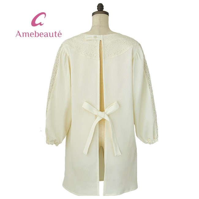 ����ȥ��졼����ˣ��/�ۥ磻�ȡ�ATK05