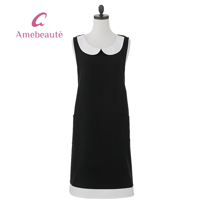 ブラックリセ ALC01 | ワンピースエプロン,リセ | | エプロンブランド