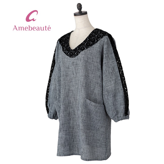 �ȥ��졼����ˣ��/���졼�֥�å���ATK04