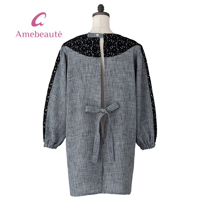 �ȥ��졼����ˣ��/���졼�֥�å���ATK04