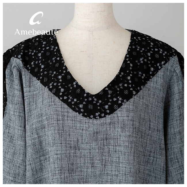 �ȥ��졼����ˣ��/���졼�֥�å���ATK04