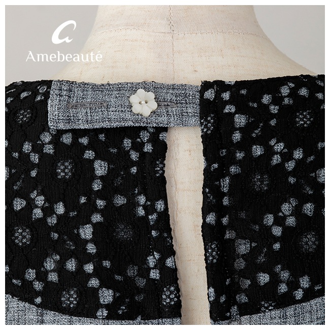 �ȥ��졼����ˣ��/���졼�֥�å���ATK04