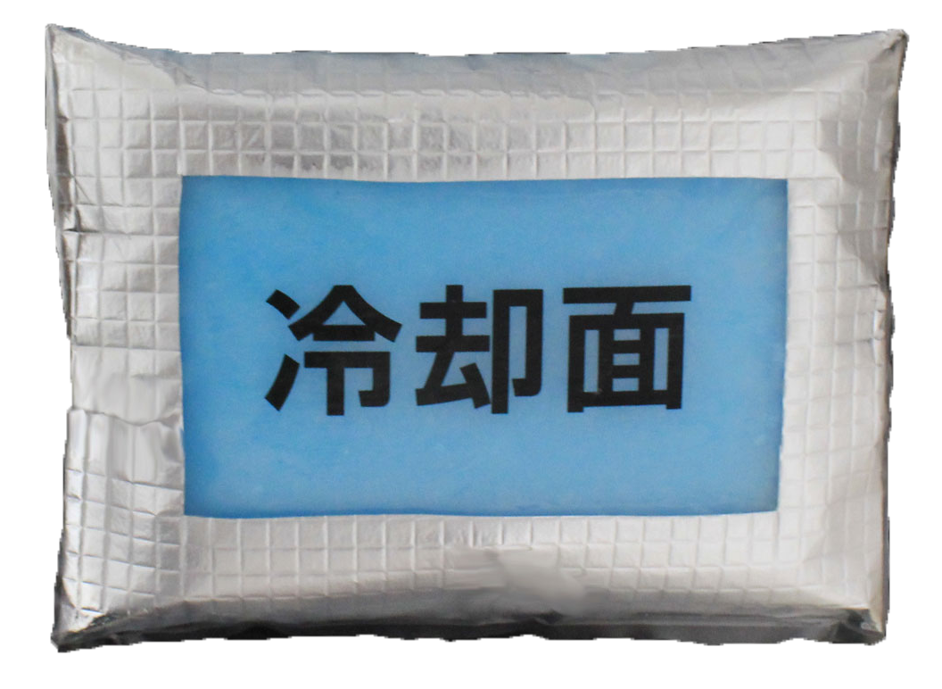 冷却ベスト「タウンクール デュオ」