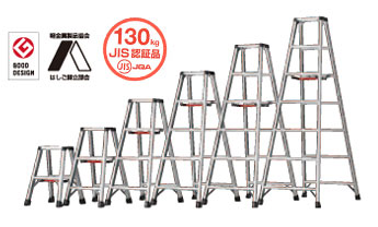 脚軽～ASHIGARU～ 【※2個組み合わせ販売】