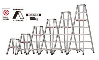 脚軽～ASHIGARU～ 【※2個組み合わせ販売】