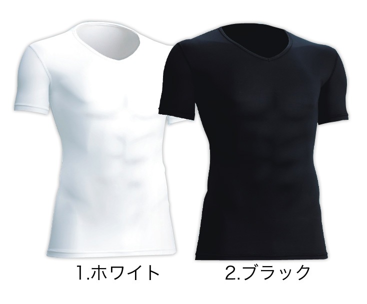 猛暑対策下着『クールフィットウェア』