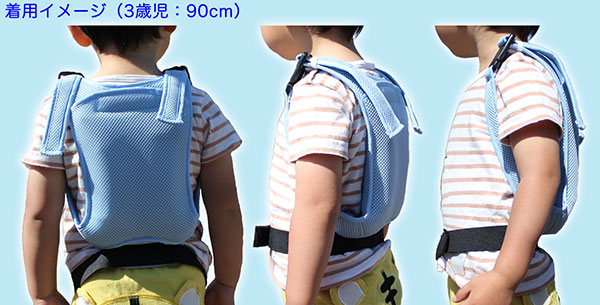 保冷サポーター「キッズクールV3」(子供用熱中症対策グッズ)