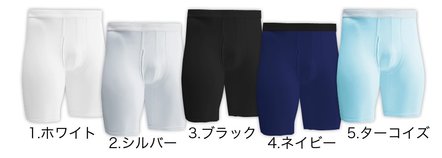 猛暑対策下着『クールフィットウェア』