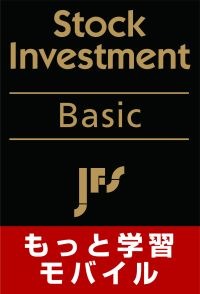 ֺ Basic(á˥Х(snsm)äȳؽ̳