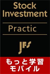 ֺPracticeʼ˥Х()äȳؽ̳